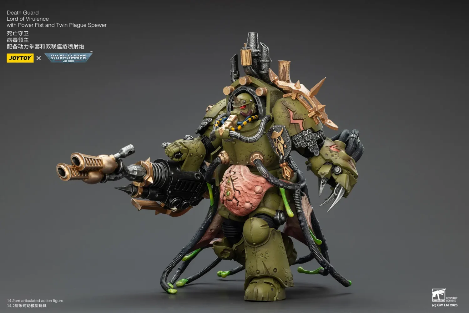 Action Figure - JoyToy Death Guard Lord of Virulence with Power Fist and Twin Plague Spewer 1 18 - Warhammer 40K in rectangle image 7