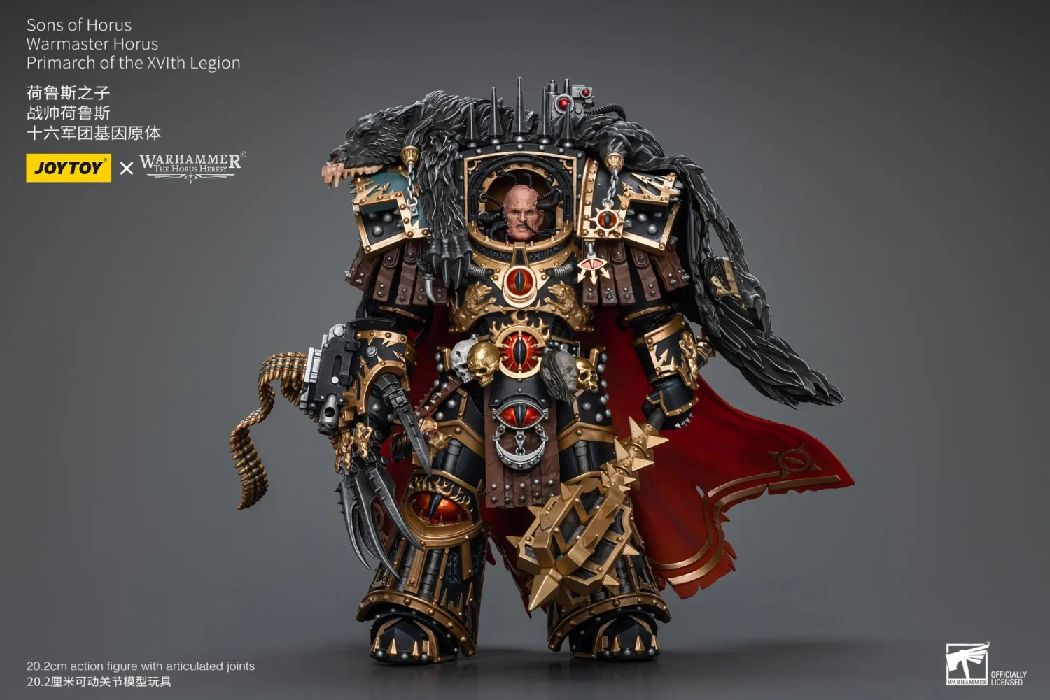 Action Figure - JoyToy Sons of Horus Warmaster Horus Primarch of the XVIth Legion 1 18 - Warhammer The Horus Heresy rectangle image 1