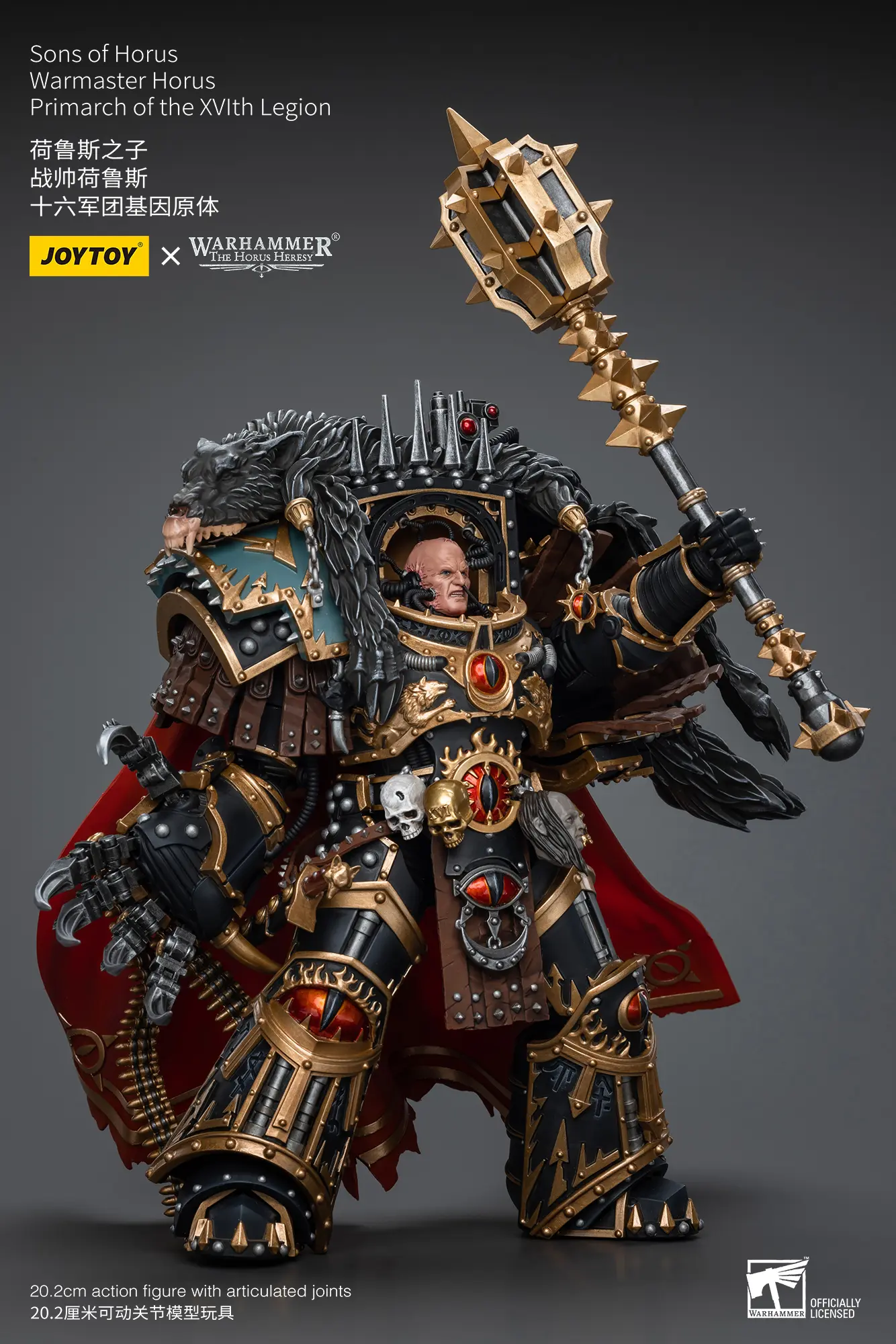 Action Figure - JoyToy Sons of Horus Warmaster Horus Primarch of the XVIth Legion 1 18 - Warhammer The Horus Heresy rectangle image 13