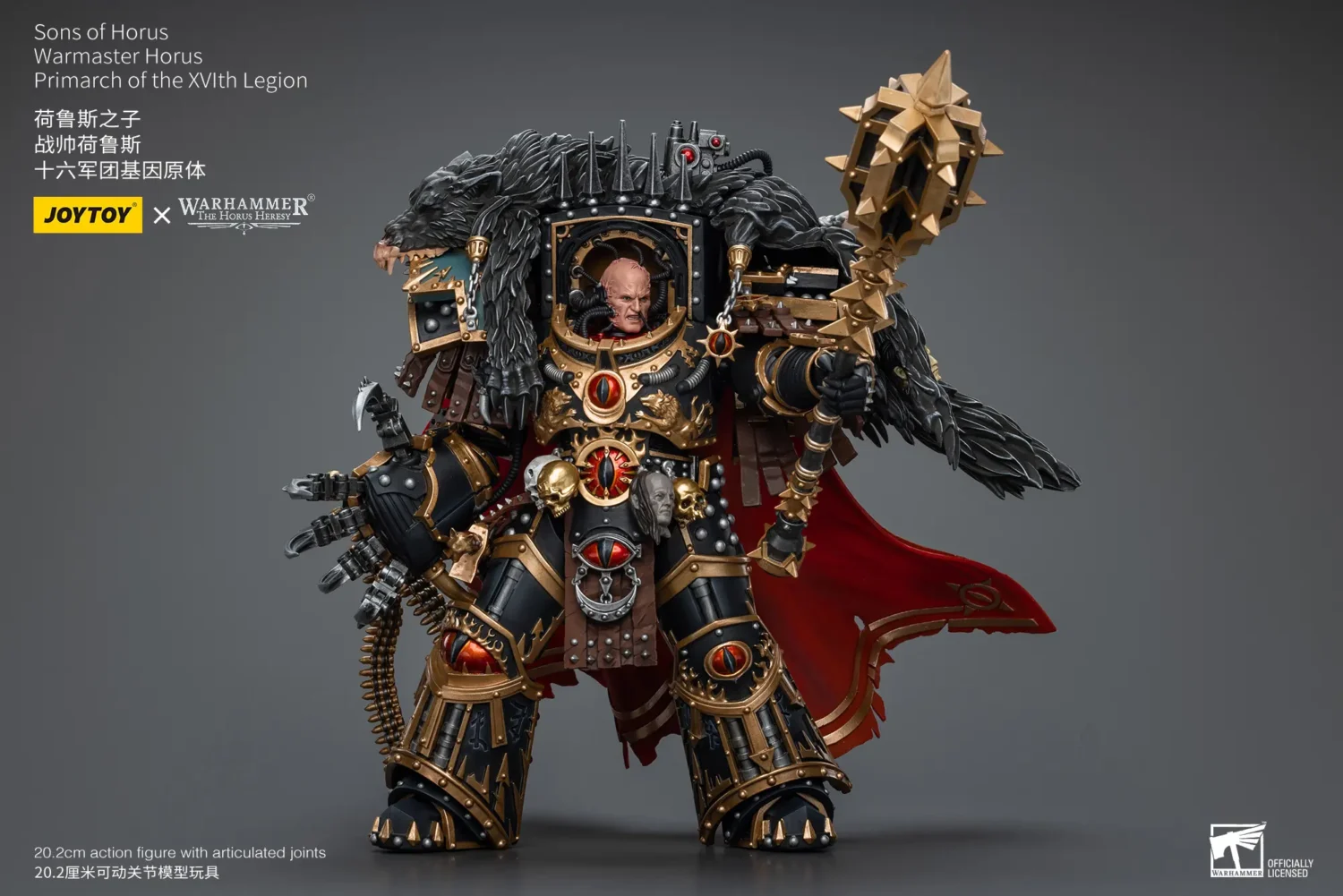 Action Figure - JoyToy Sons of Horus Warmaster Horus Primarch of the XVIth Legion 1 18 - Warhammer The Horus Heresy rectangle image 3