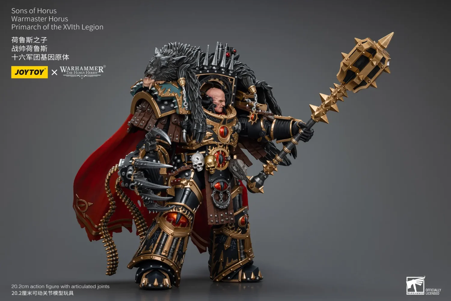 Action Figure - JoyToy Sons of Horus Warmaster Horus Primarch of the XVIth Legion 1 18 - Warhammer The Horus Heresy rectangle image 4