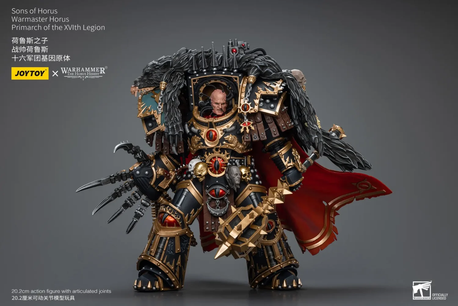 Action Figure - JoyToy Sons of Horus Warmaster Horus Primarch of the XVIth Legion 1 18 - Warhammer The Horus Heresy rectangle image 5