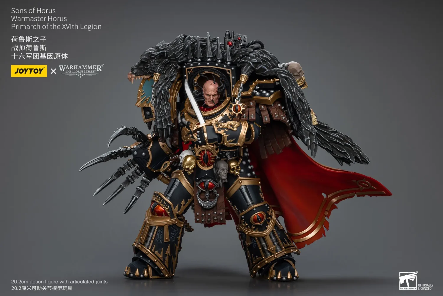 Action Figure - JoyToy Sons of Horus Warmaster Horus Primarch of the XVIth Legion 1 18 - Warhammer The Horus Heresy rectangle image 6
