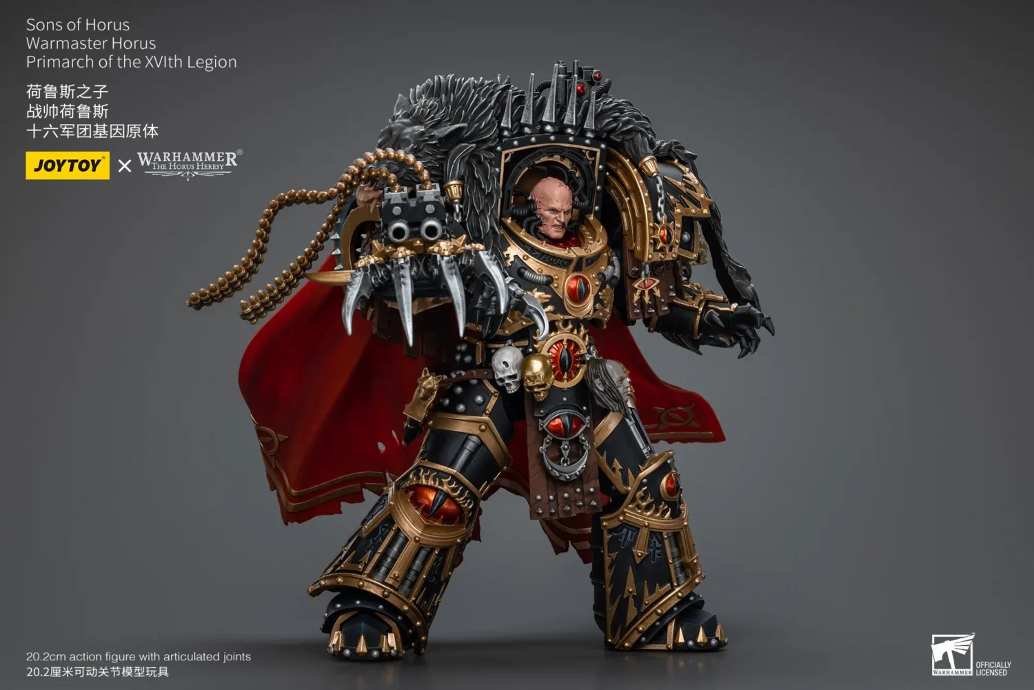 Action Figure - JoyToy Sons of Horus Warmaster Horus Primarch of the XVIth Legion 1 18 - Warhammer The Horus Heresy rectangle image 7