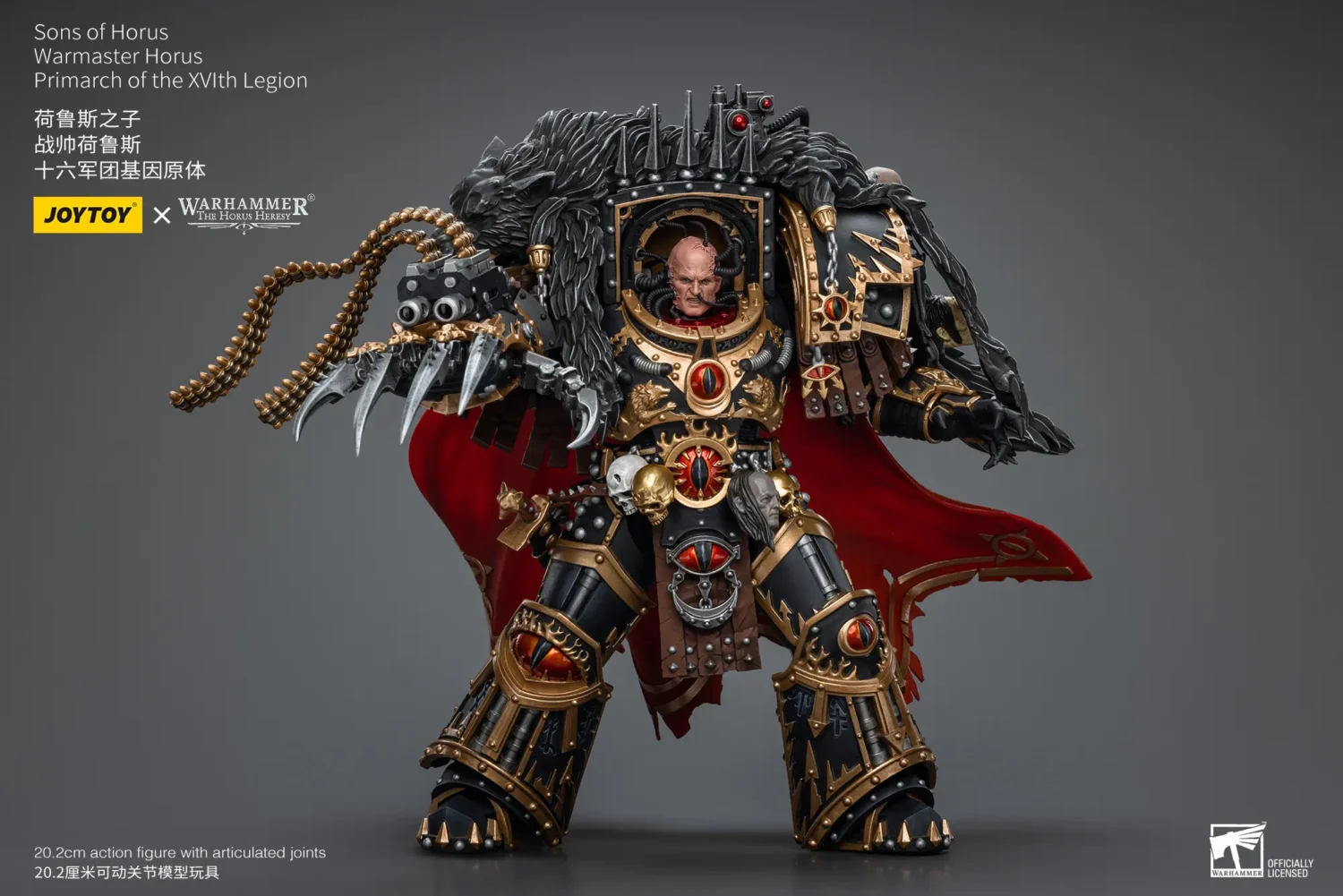 Action Figure - JoyToy Sons of Horus Warmaster Horus Primarch of the XVIth Legion 1 18 - Warhammer The Horus Heresy rectangle image 8