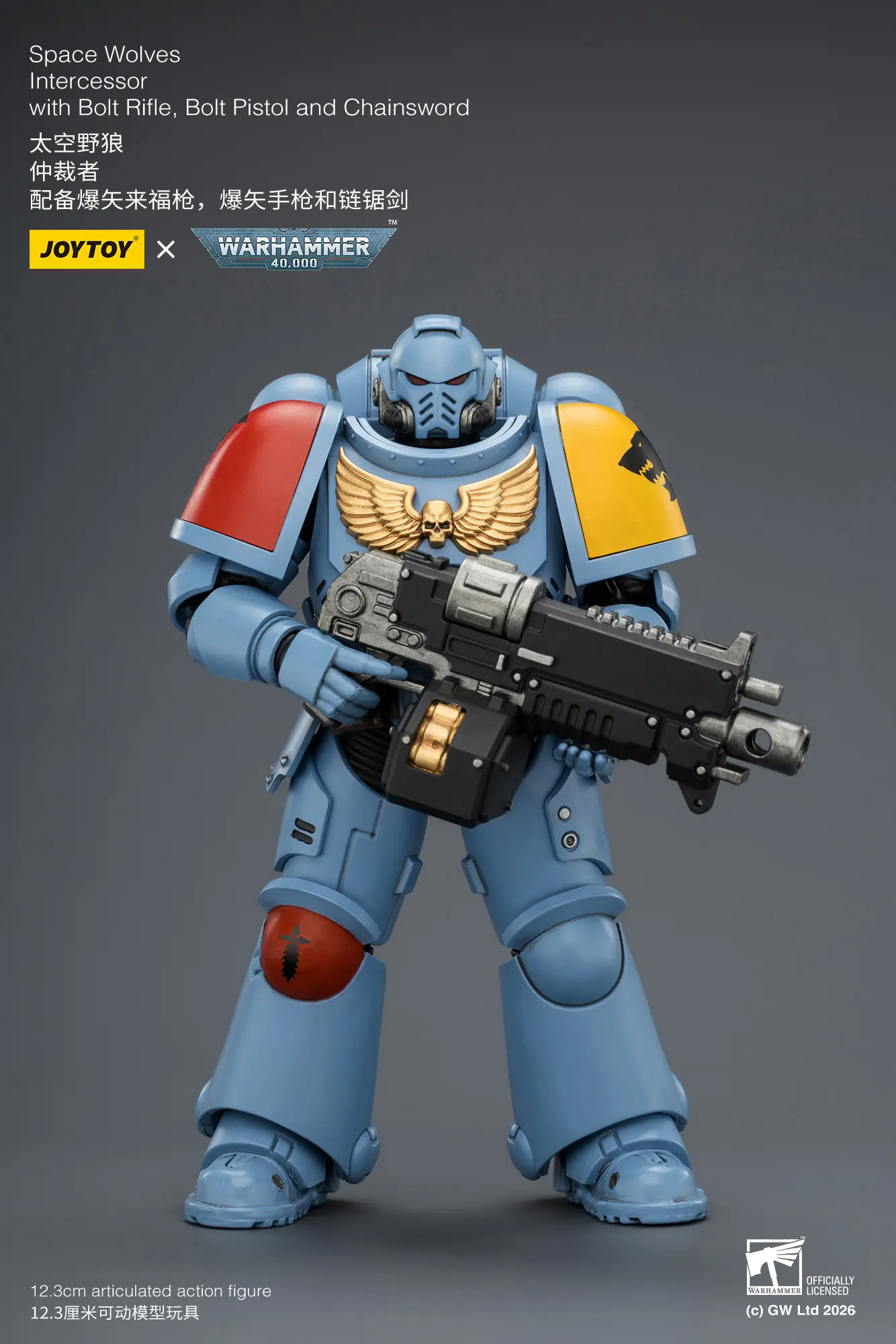 Action Figure - JoyToy Space Wolves Intercessor with Bolt Rifle, Bolt Pistol and Chainsword 1 18 - Warhammer 40K rectangle image 2