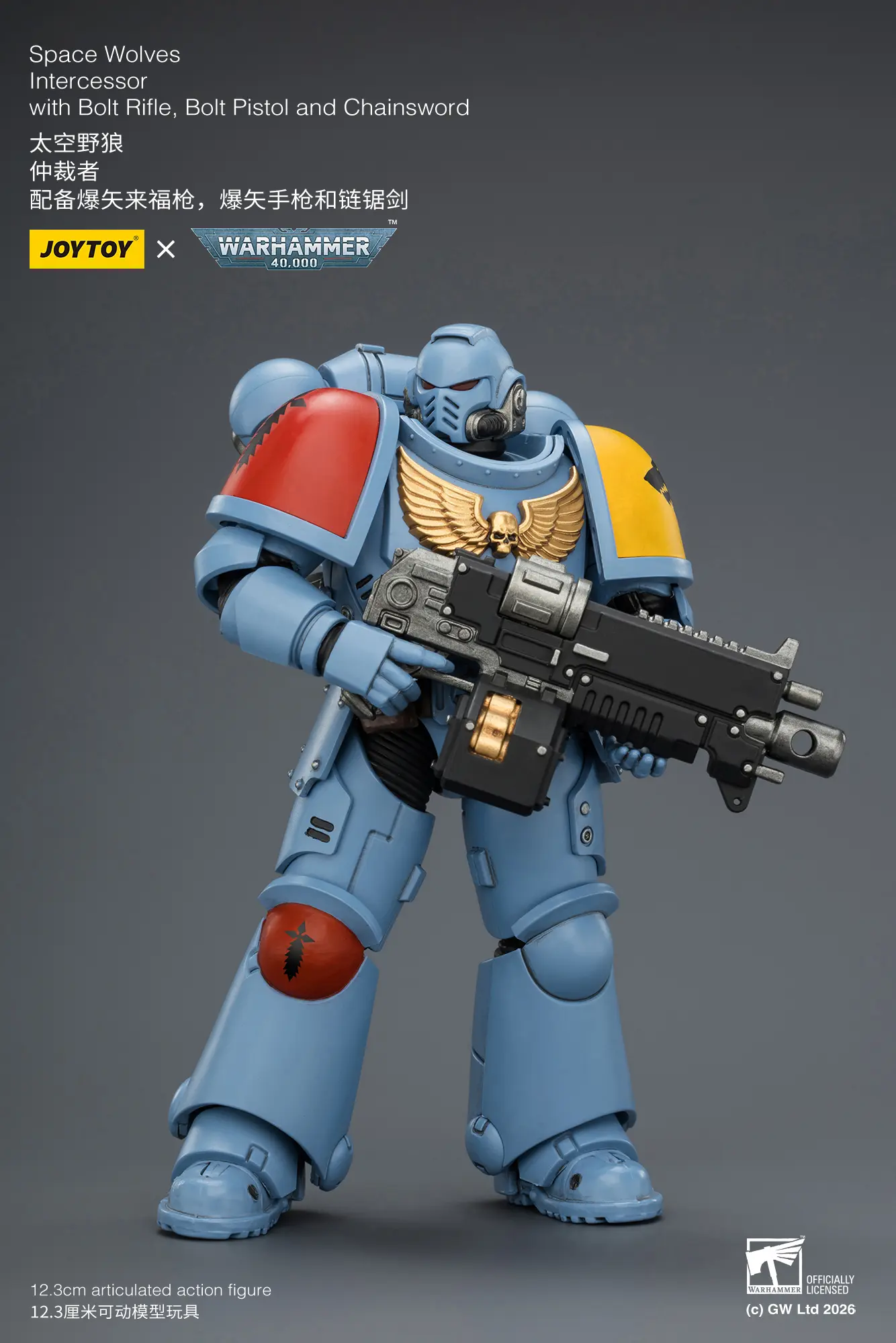 Action Figure - JoyToy Space Wolves Intercessor with Bolt Rifle, Bolt Pistol and Chainsword 1 18 - Warhammer 40K rectangle image 3
