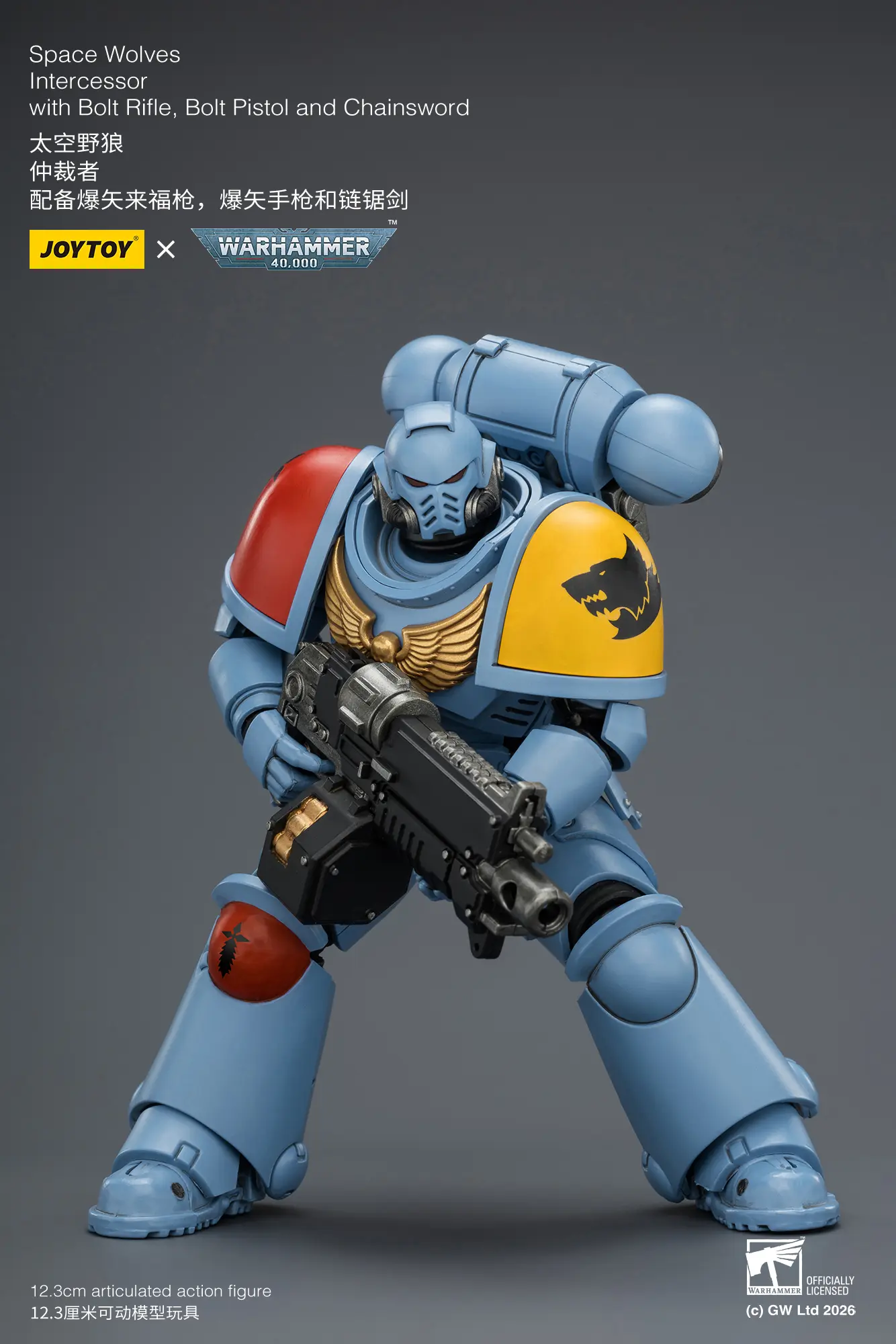 Action Figure - JoyToy Space Wolves Intercessor with Bolt Rifle, Bolt Pistol and Chainsword 1 18 - Warhammer 40K rectangle image 6