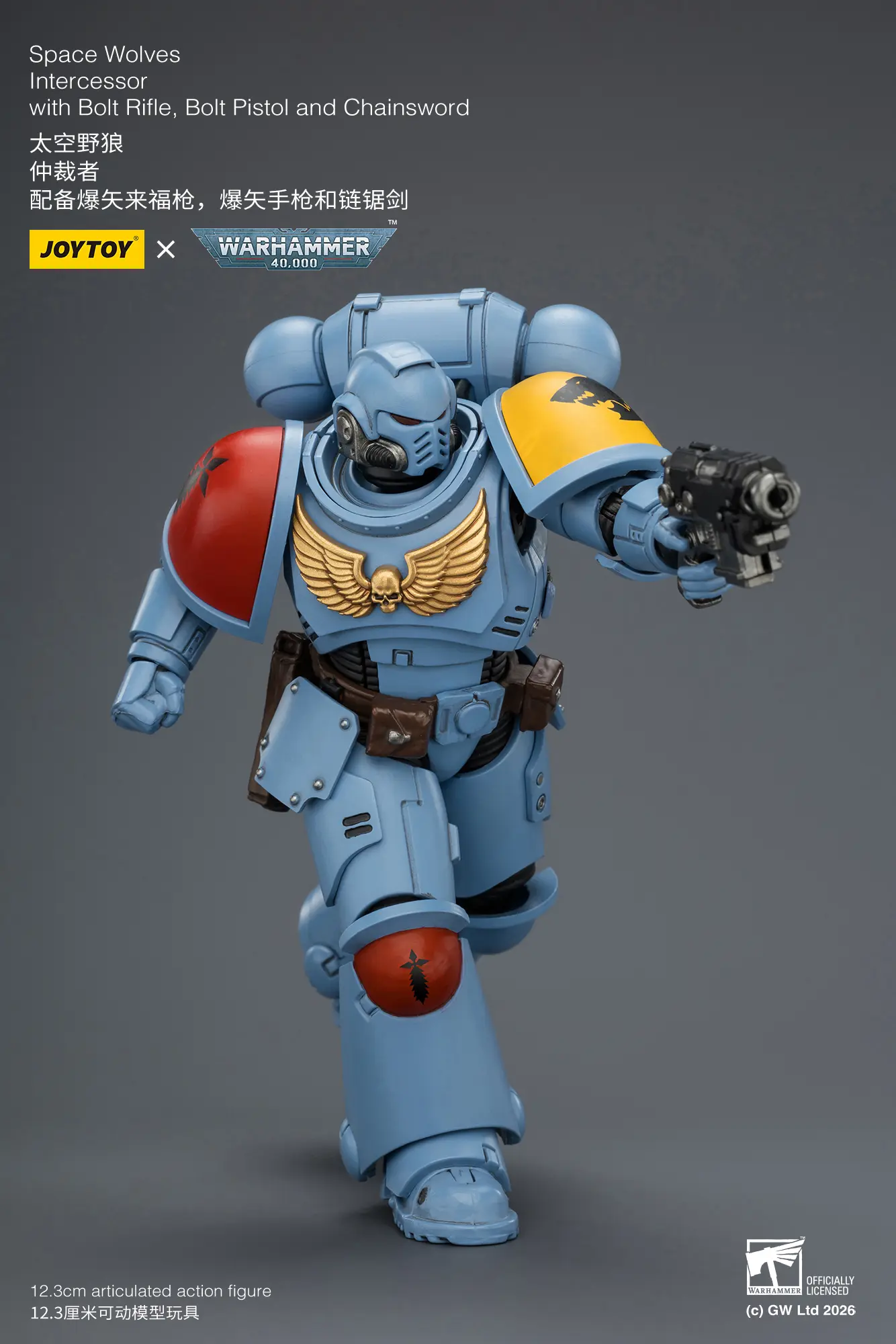 Action Figure - JoyToy Space Wolves Intercessor with Bolt Rifle, Bolt Pistol and Chainsword 1 18 - Warhammer 40K rectangle image 7