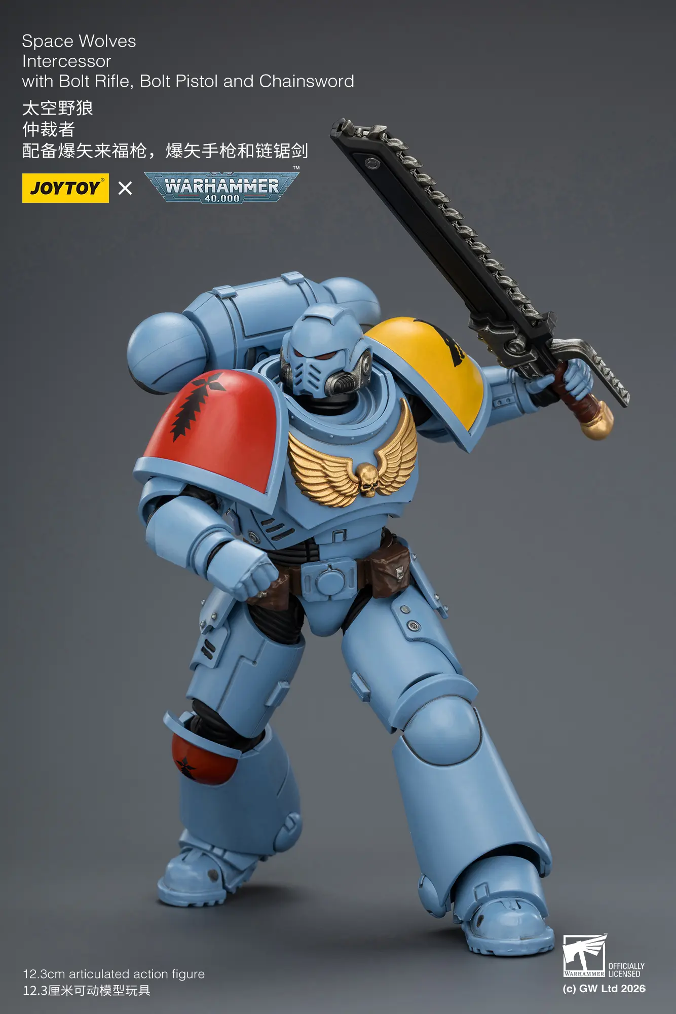 Action Figure - JoyToy Space Wolves Intercessor with Bolt Rifle, Bolt Pistol and Chainsword 1 18 - Warhammer 40K rectangle image 8