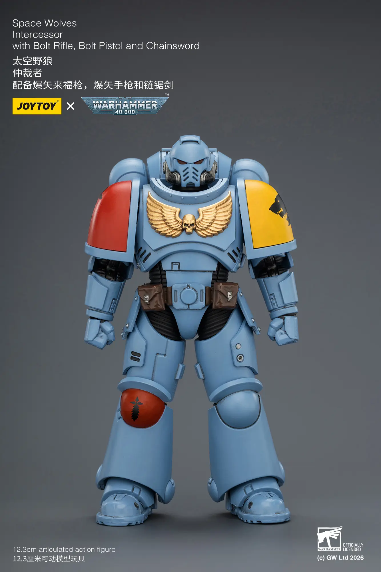 Action Figure - JoyToy Space Wolves Intercessor without Bolt Rifle, Bolt Pistol and Chainsword 1 18 - Warhammer 40K rectangle image