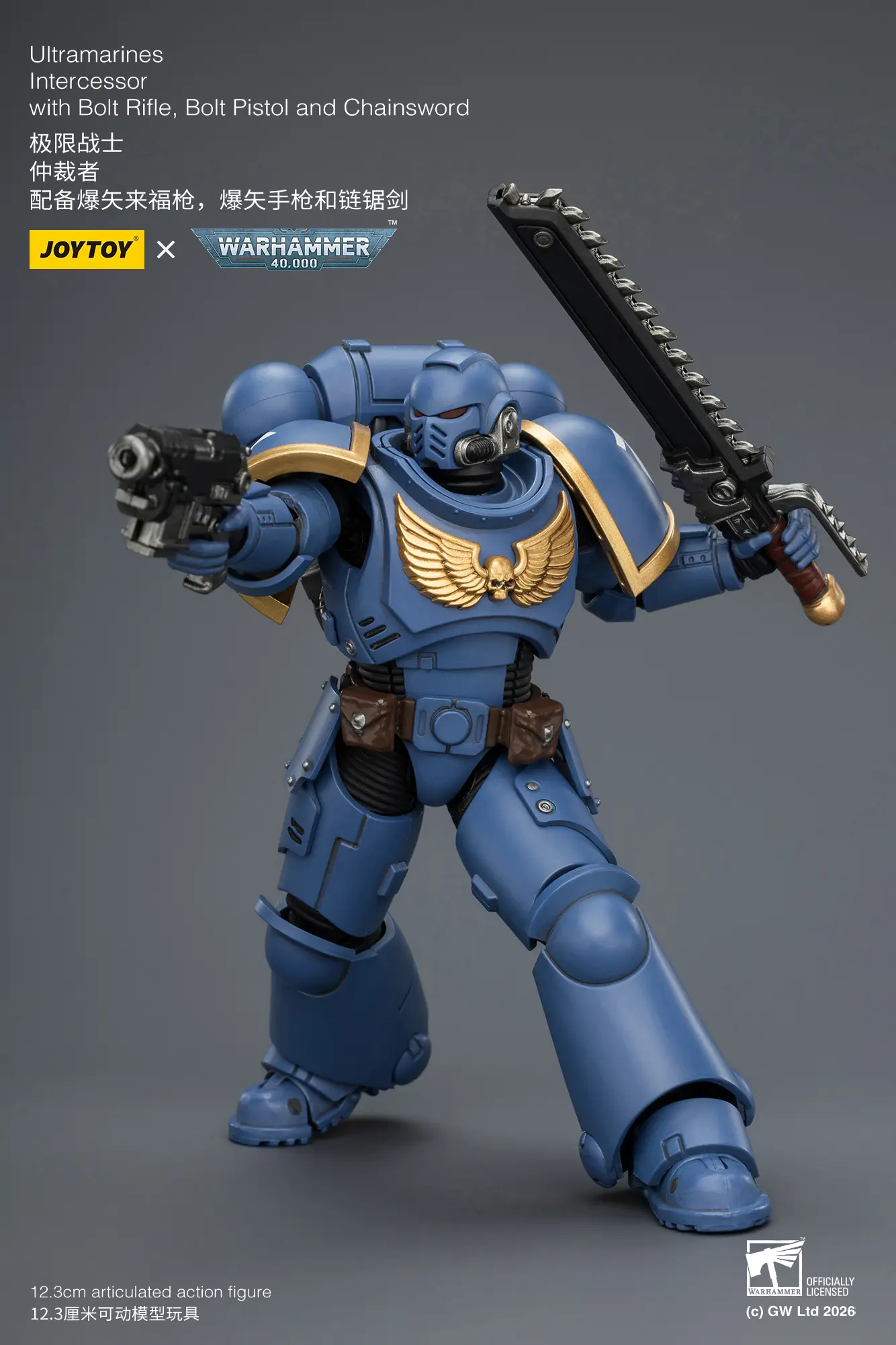 Action Figure - JoyToy Ultramarines Intercessor with Bolt Rifle, Bolt Pistol and Chainsword 1 18 - Warhammer 40K rectangle image 9