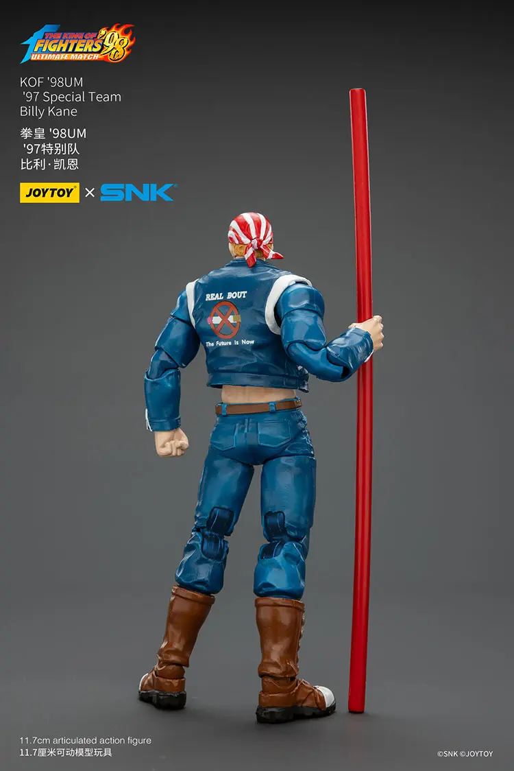 the back of the Action Figure - Billy Kane KOF _98 UM 97 Special Team Team SNK 1 18 - JOYTOY The King of Fighters rectangle image