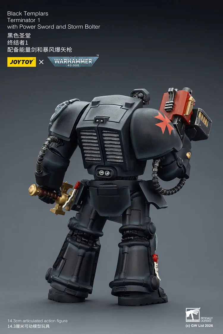the back of the Action Figure - Black Templars Terminator 1 with Power Sword and Storm Bolter 1 18 - JOYTOY Warhammer 40K rectangle image