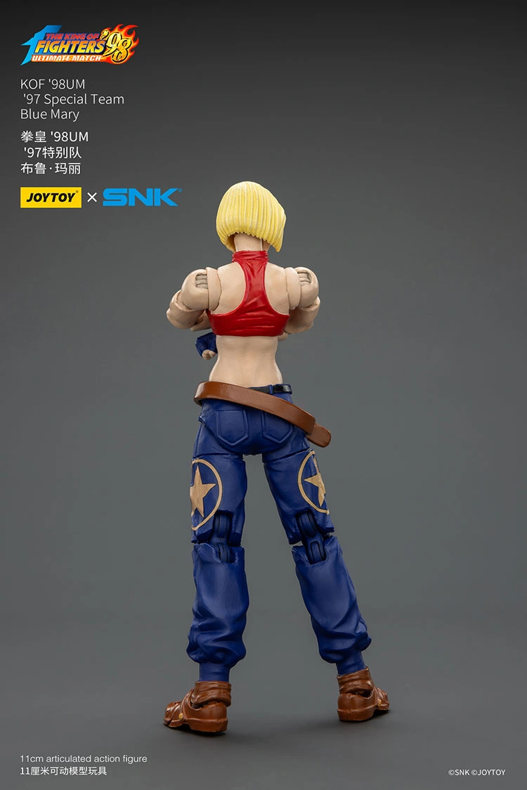 the back of the Action Figure - Blue Mary KOF _98 UM 97 Special Team Team SNK 1 18 - JOYTOY The King of Fighters rectangle image