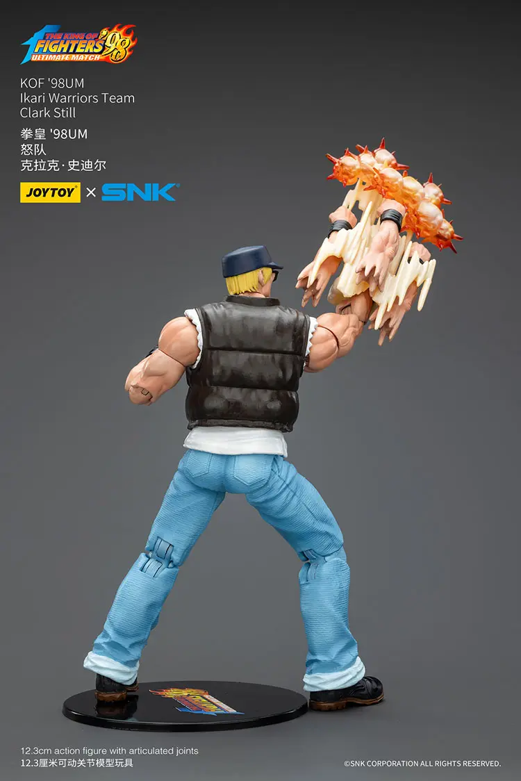 the back of the Action Figure - Clark Still figthing KOF _98 UM Ikari Warriors Team SNK 1 18 - JOYTOY The King of Fighters rectangle image