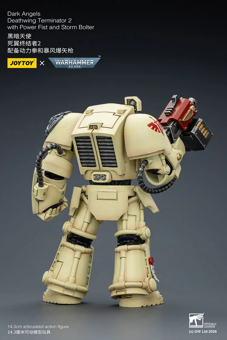 the back of the Action Figure - Dark Angels Deathwing Terminator 2 with Power Fist and Storm Bolter 1 18 - JOYTOY Warhammer 40K rectangle image the back of the Action Figure - Dark Angels Deathwing Terminator 2 with Power Fist and Storm Bolter 1 18 - JOYTOY Warhammer 40K rectangle image