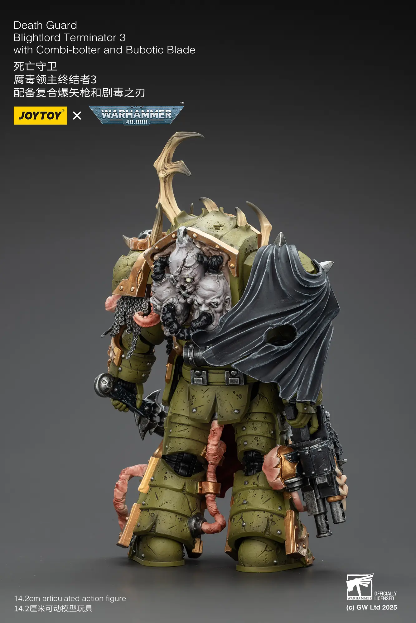 the back of the Action Figure - JOYTOY Death Guard Blightlord Terminator with Combi-bolter and Bubotic Blade 1 18 - Warhammer 40K rectangle image