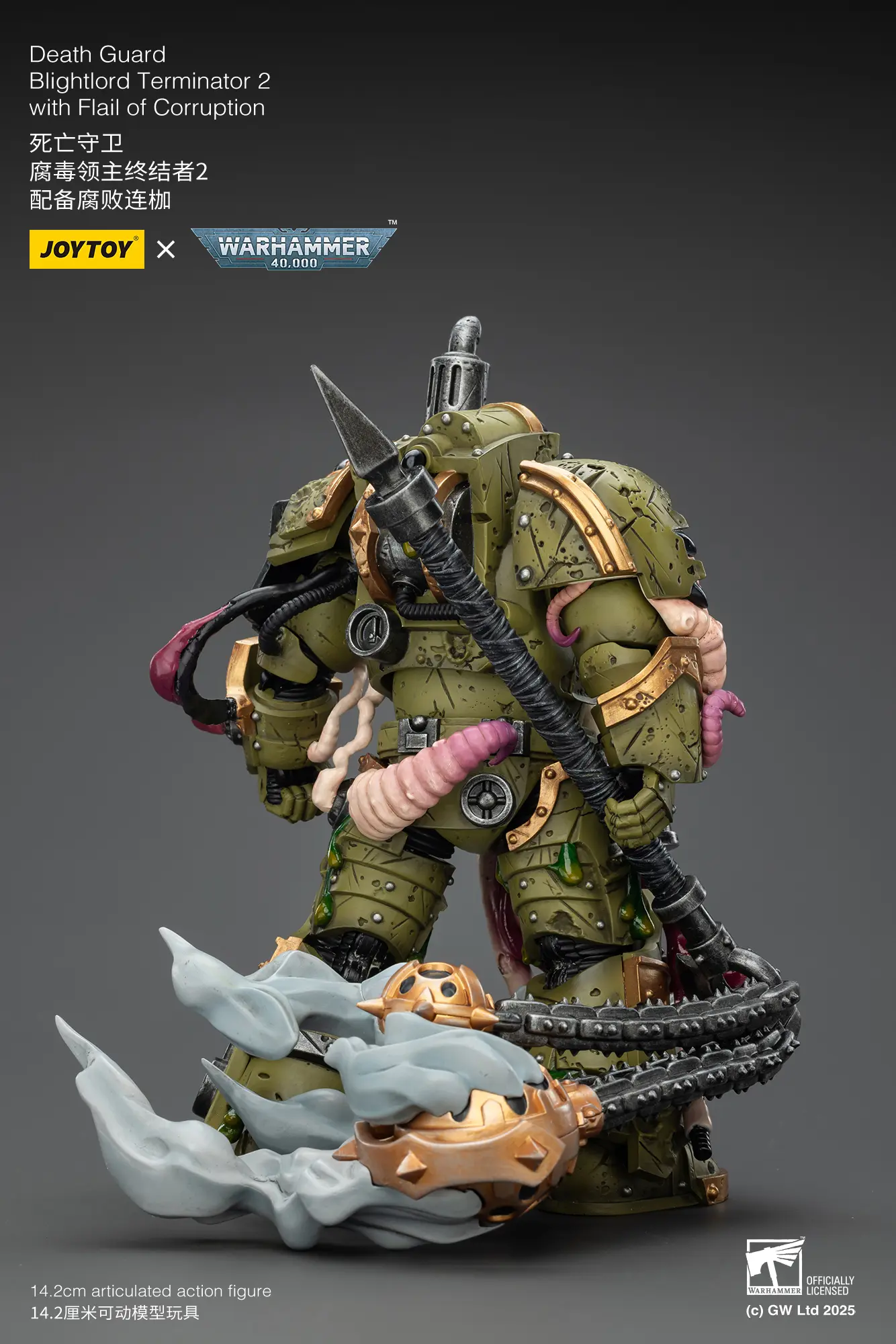the back of the Action Figure - JOYTOY Death Guard Blightlord Terminator with Flail of Corruption 1 18 - Warhammer 40K rectangle mimage