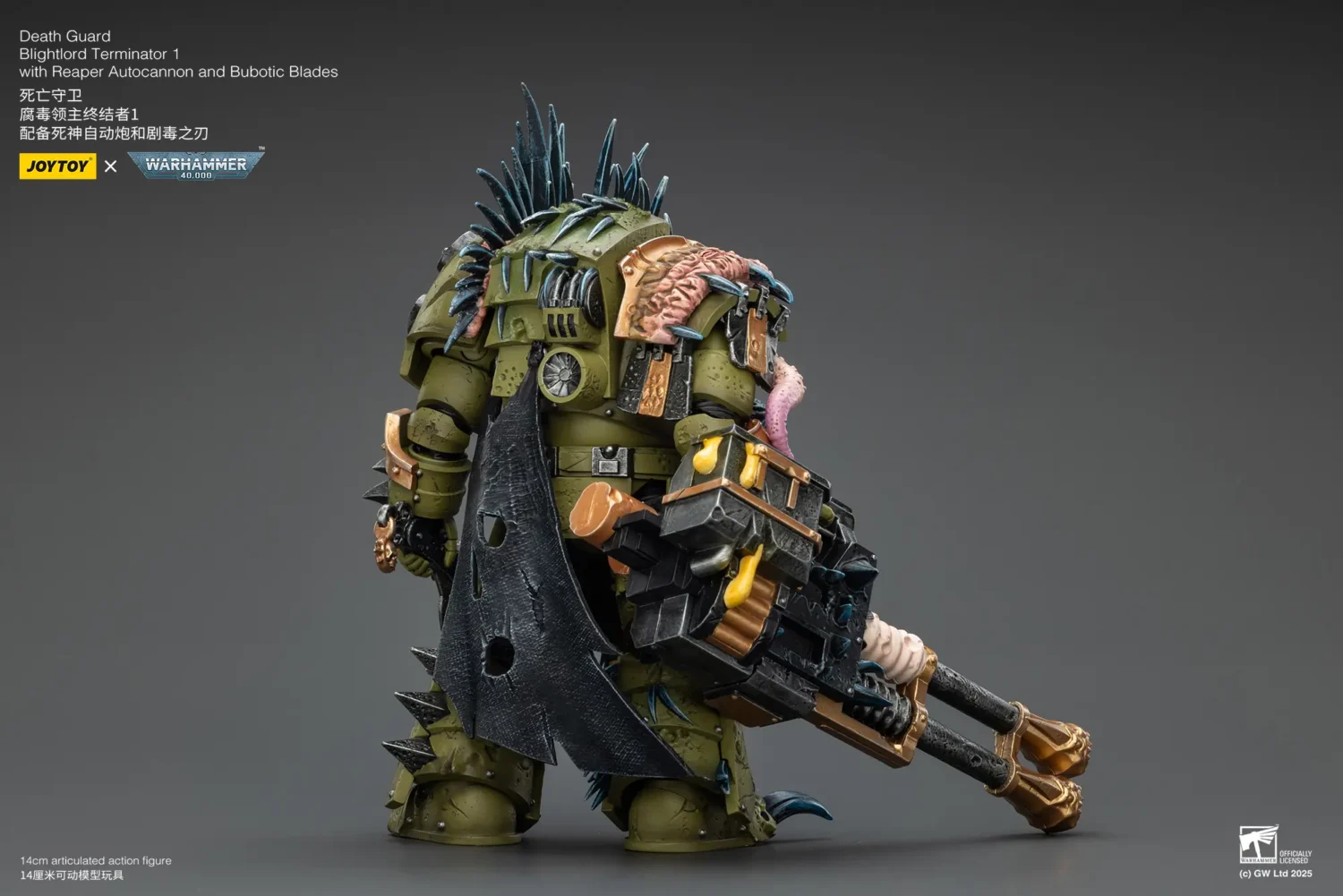 the back of the Action Figure - JOYTOY Death Guard Blightlord Terminator with Reaper Autocannon and Bubotic Blades 1 18 - Warhammer 40K rectangle image