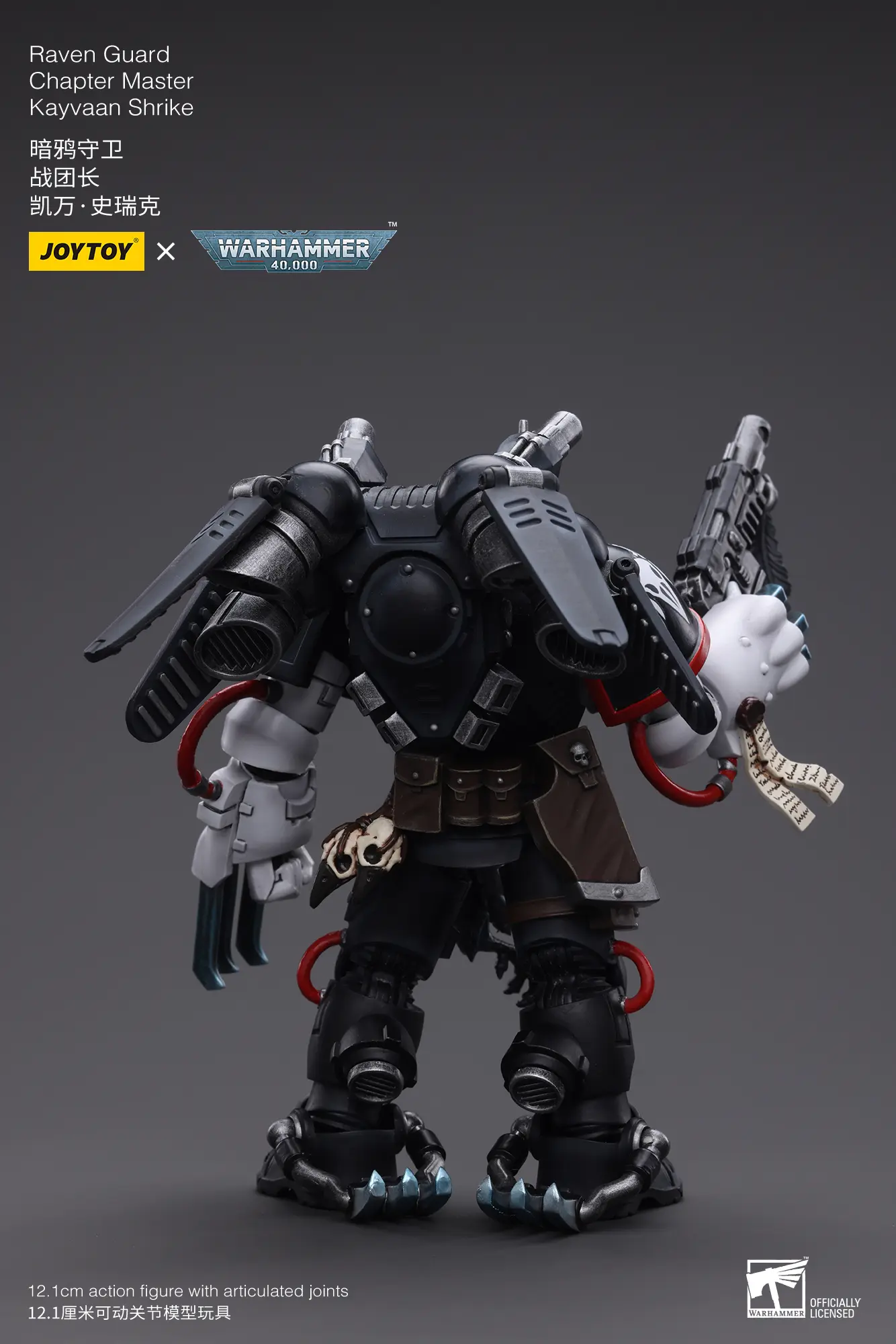 the back of the Action Figure - JOYTOY Raven Guard Chapter Master Kayvaan Shrike 1 18 - Warhammer 40K rectangle image2 the back of the Action Figure - JOYTOY Raven Guard Chapter Master Kayvaan Shrike 1 18 - Warhammer 40K rectangle image2