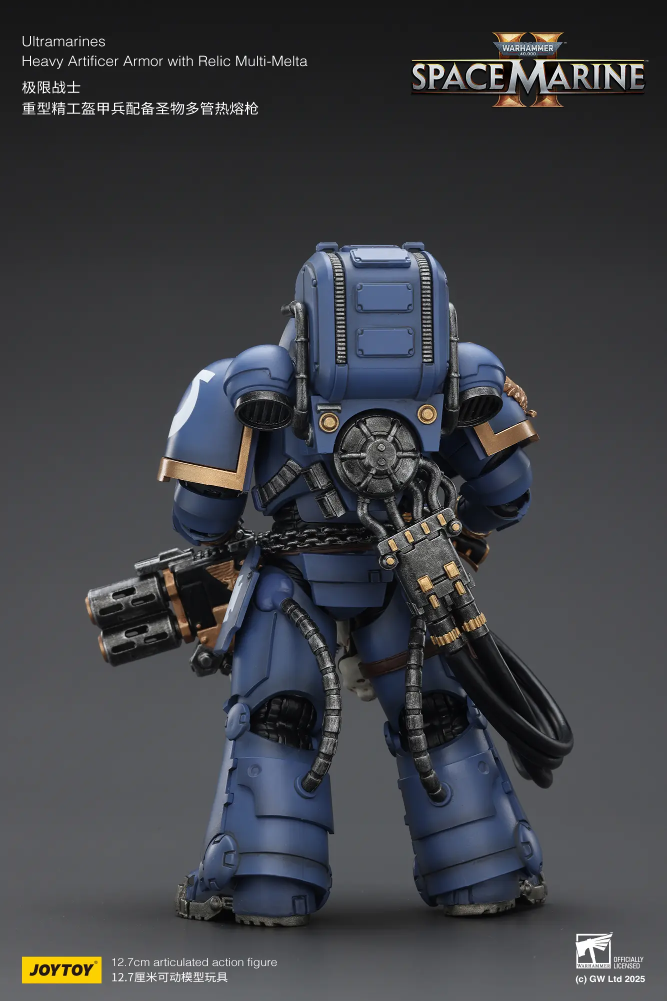 the back of the Action Figure - JOYTOY Ultramarines Heavy Artificer Armor with Relic Multi-Melta 1 18 - Warhammer 40K rectangle image