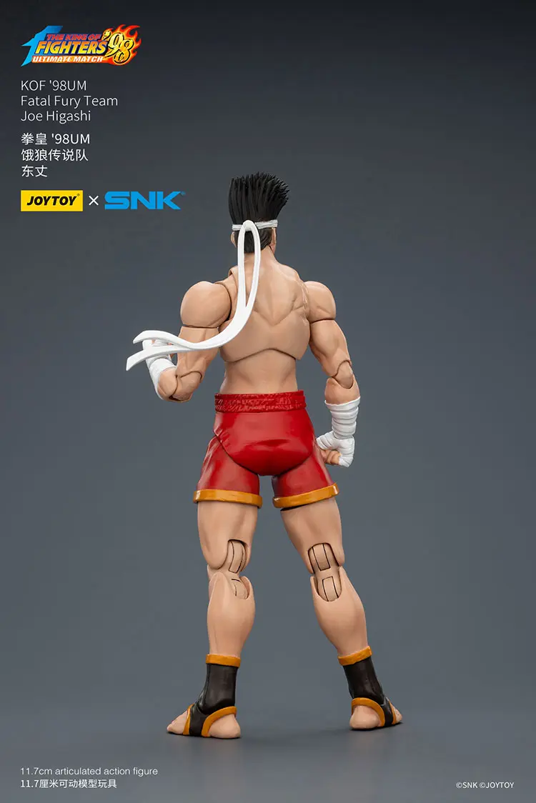 the back of the Action Figure - Joe Higashi KOF _98 UM Fatal Fury Team SNK 1 18 - JOYTOY The King of Fighters rectangle image