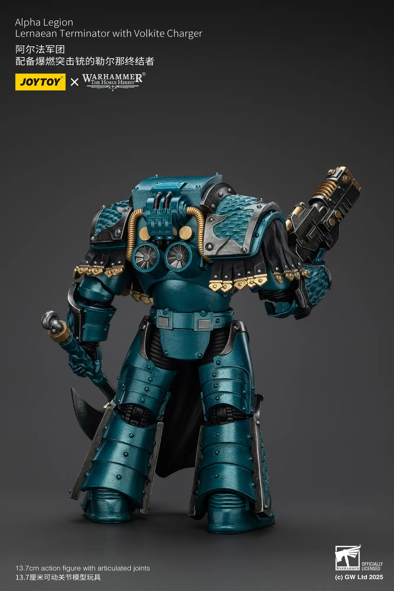 the back of the Action Figure - JoyToy Alpha Legion Lernaean Terminator with Volkite Charger 1 18 - Warhammer The Horus Heresy rectangle image