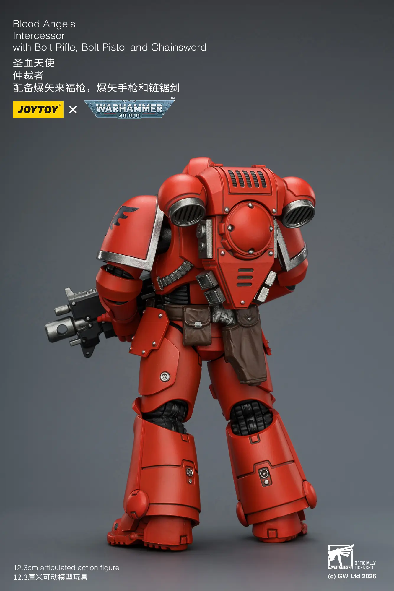 the back of the Action Figure - JoyToy Blood Angels Intercessor with Bolt Rifle, Bolt Pistol and Chainsword 1 18 - Warhammer 40K rectangle image