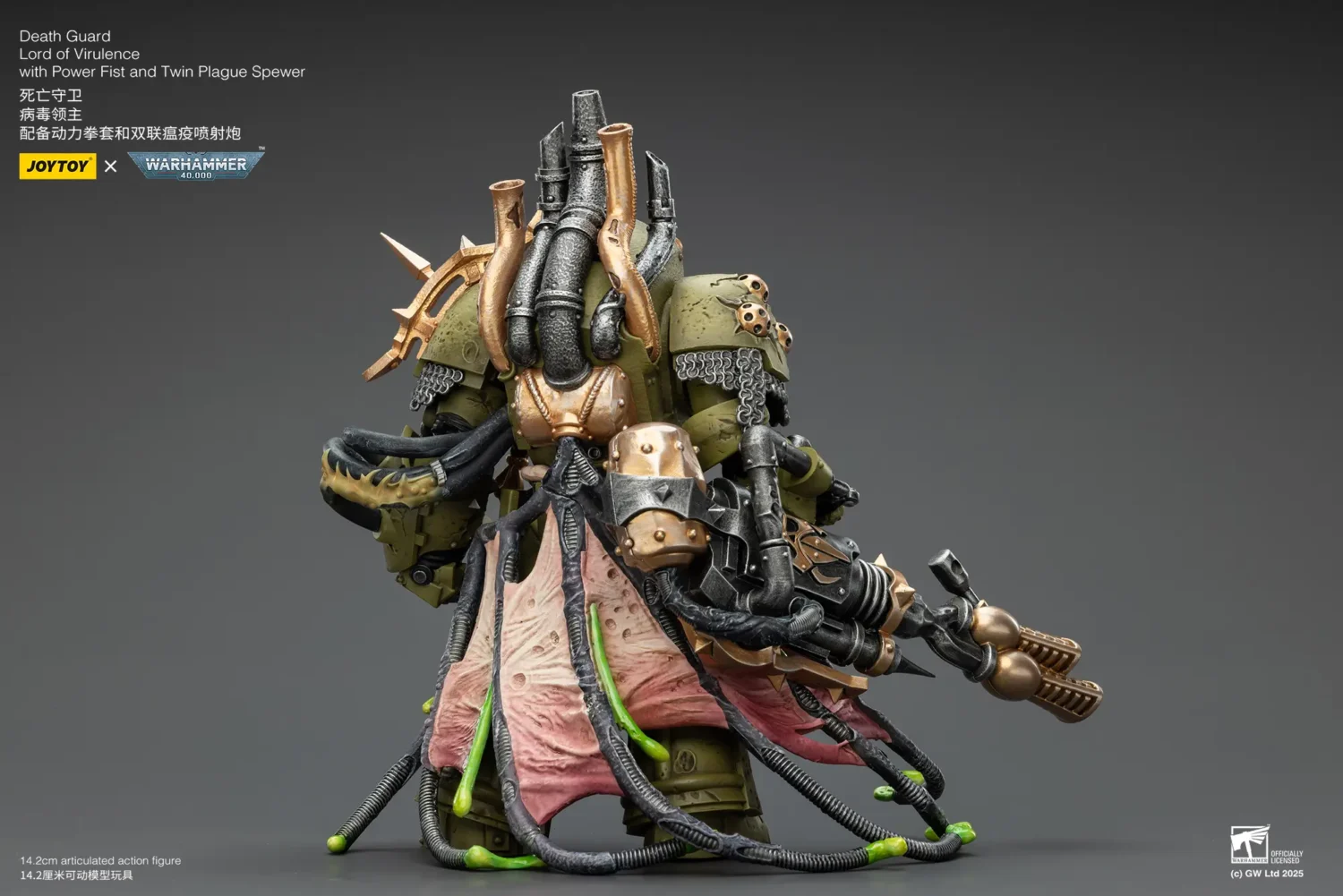 the back of the Action Figure - JoyToy Death Guard Lord of Virulence with Power Fist and Twin Plague Spewer 1 18 - Warhammer 40K in rectangle image