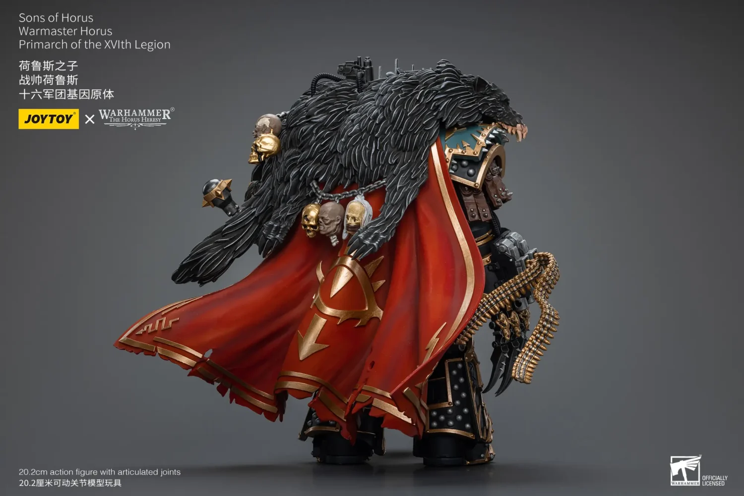 the back of the Action Figure - JoyToy Sons of Horus Warmaster Horus Primarch of the XVIth Legion 1 18 - Warhammer The Horus Heresy rectangle image