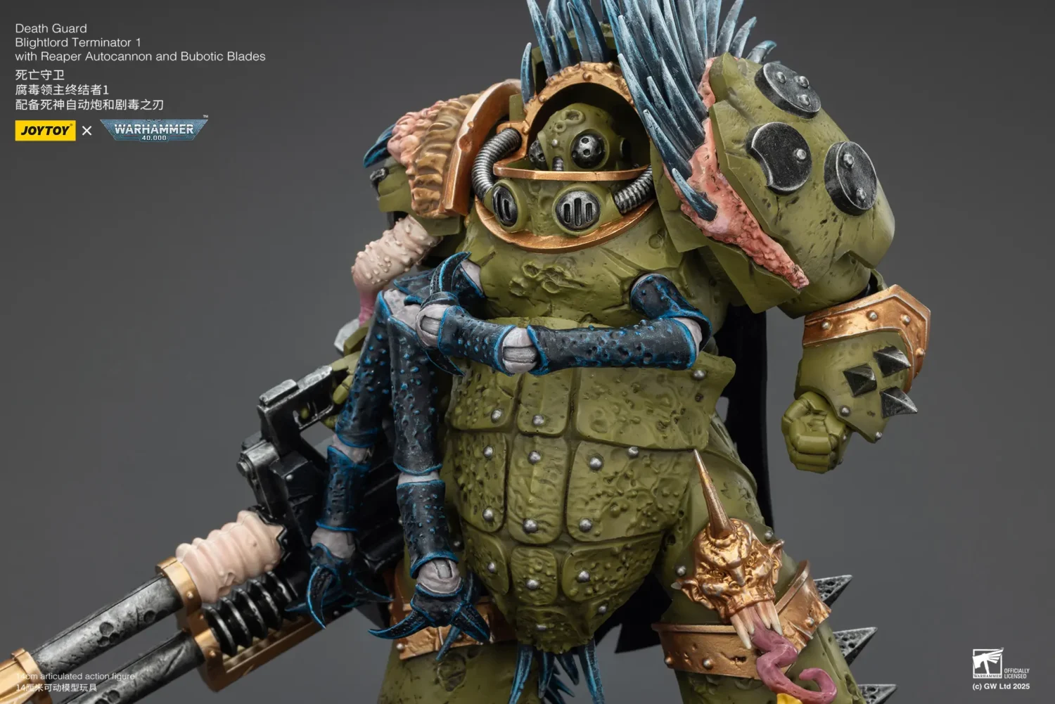 the details of the Action Figure - JOYTOY Death Guard Blightlord Terminator with Reaper Autocannon and Bubotic Blades 1 18 - Warhammer 40K rectangle image 10