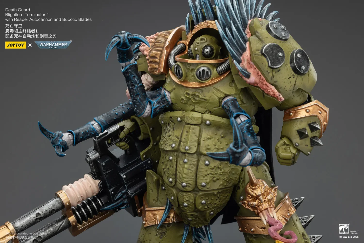 the details of the Action Figure - JOYTOY Death Guard Blightlord Terminator with Reaper Autocannon and Bubotic Blades 1 18 - Warhammer 40K rectangle image 11