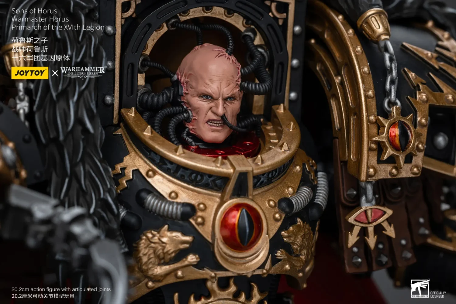 the details of the Action Figure - JoyToy Sons of Horus Warmaster Horus Primarch of the XVIth Legion 1 18 - Warhammer The Horus Heresy rectangle image