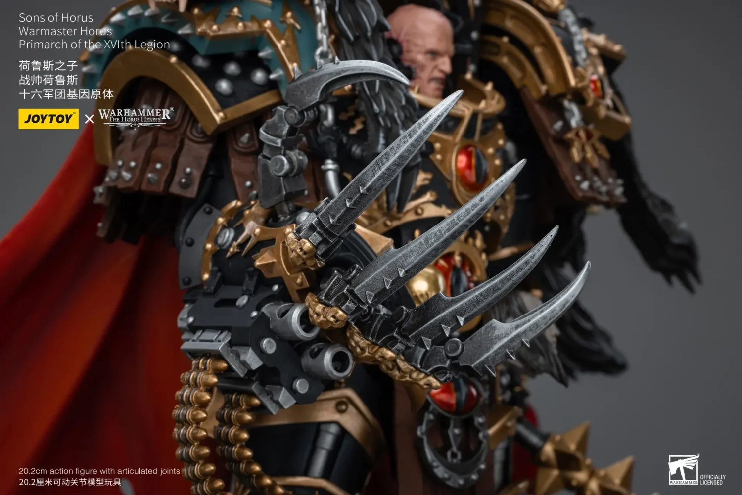 the details of the Action Figure - JoyToy Sons of Horus Warmaster Horus Primarch of the XVIth Legion 1 18 - Warhammer The Horus Heresy rectangle image 2