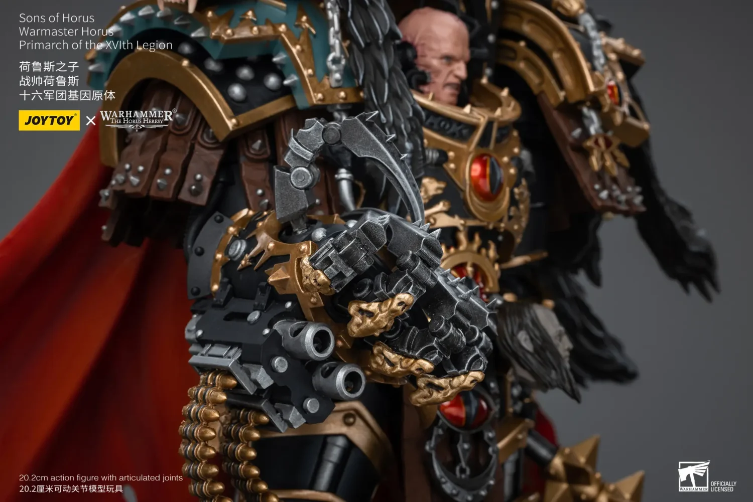 the details of the Action Figure - JoyToy Sons of Horus Warmaster Horus Primarch of the XVIth Legion 1 18 - Warhammer The Horus Heresy rectangle image 3