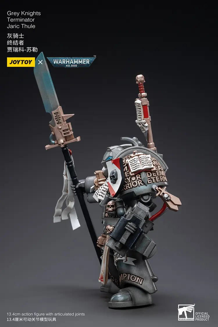 the left side of the Action Figure - JOYTOY Grey Knights Terminator Jaric Thule 1 18 - Warhammer 40K rectangle image