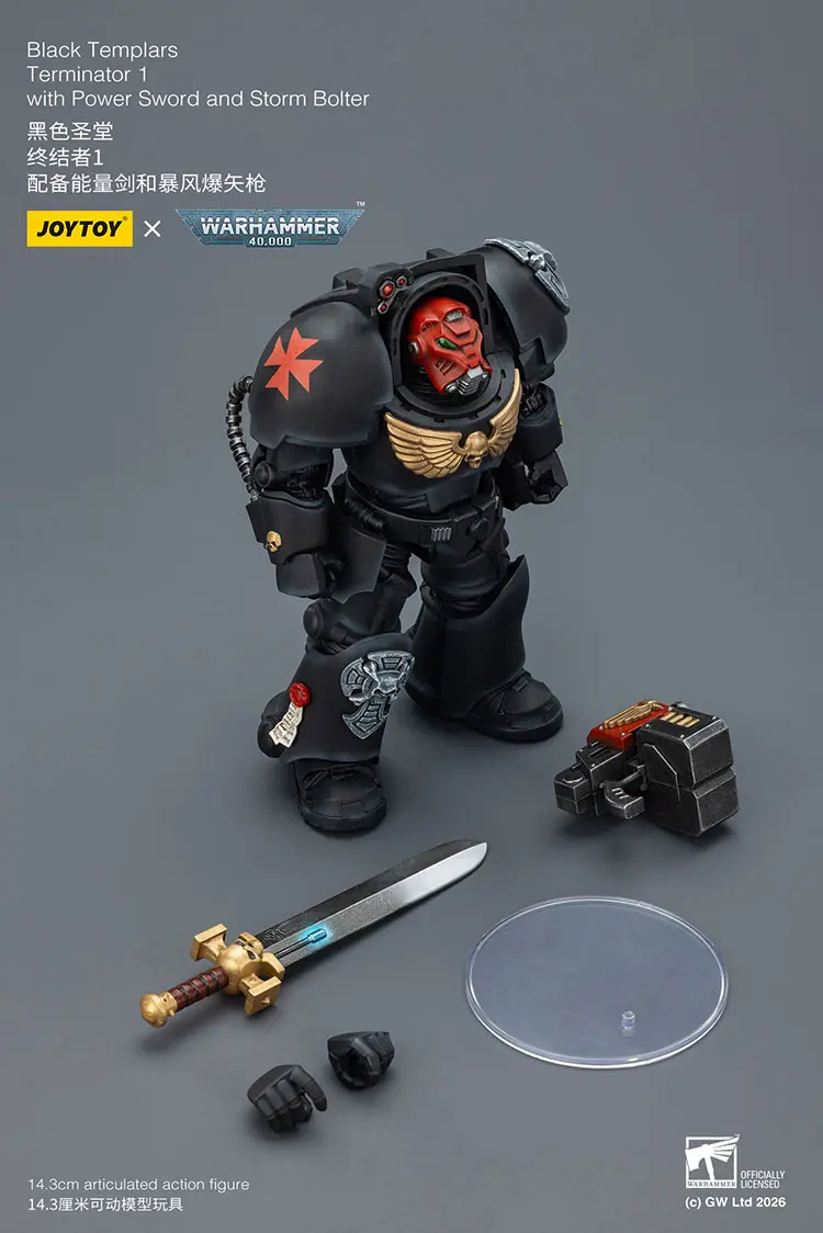 the parts of the Action Figure - Black Templars Terminator 1 with Power Sword and Storm Bolter 1 18 - JOYTOY Warhammer 40K rectangle image