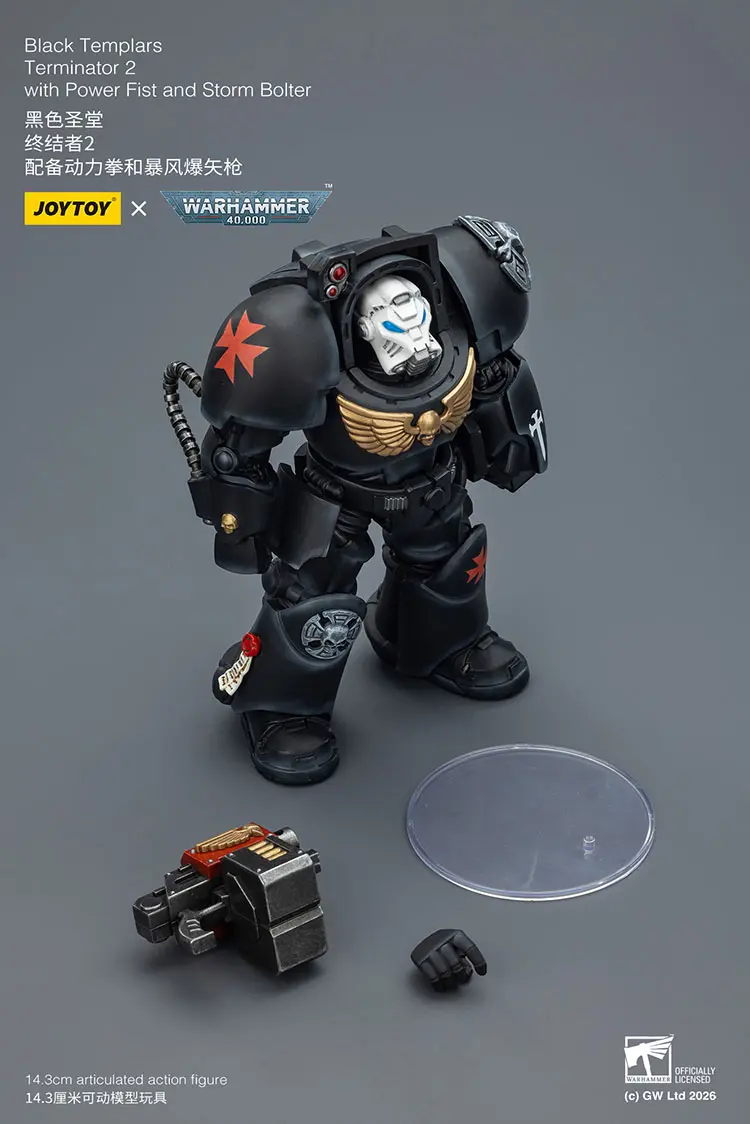 the parts of the Action Figure - Black Templars Terminator 2 with Power Fist and Storm Bolter 1 18 - JOYTOY Warhammer 40K rectangle image