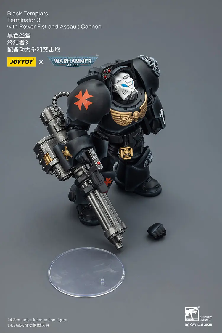 the parts of the Action Figure - Black Templars Terminator 3 with Power Fist and Assault Cannon 1 18 - JOYTOY Warhammer 40K rectangle image