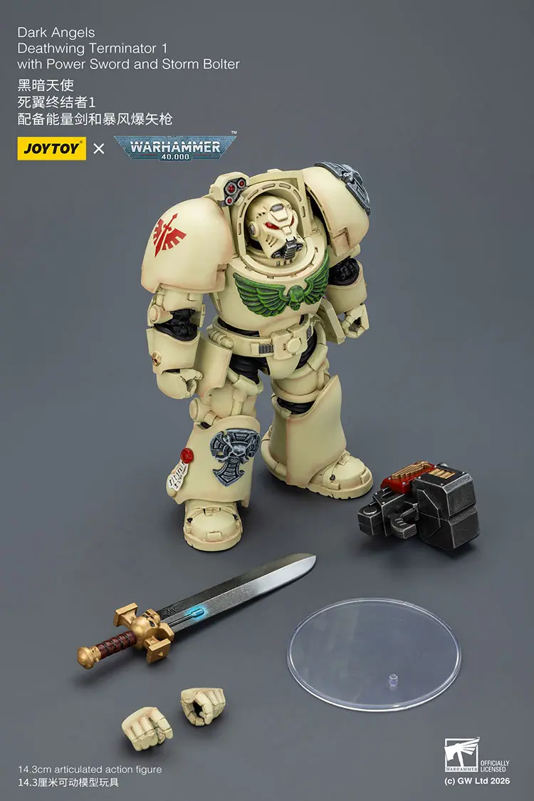 the parts of the Action Figure - Dark Angels Deathwing Terminator 1 with Power Sword and Storm Bolter 1 18 - JOYTOY Warhammer 40K rectangle image
