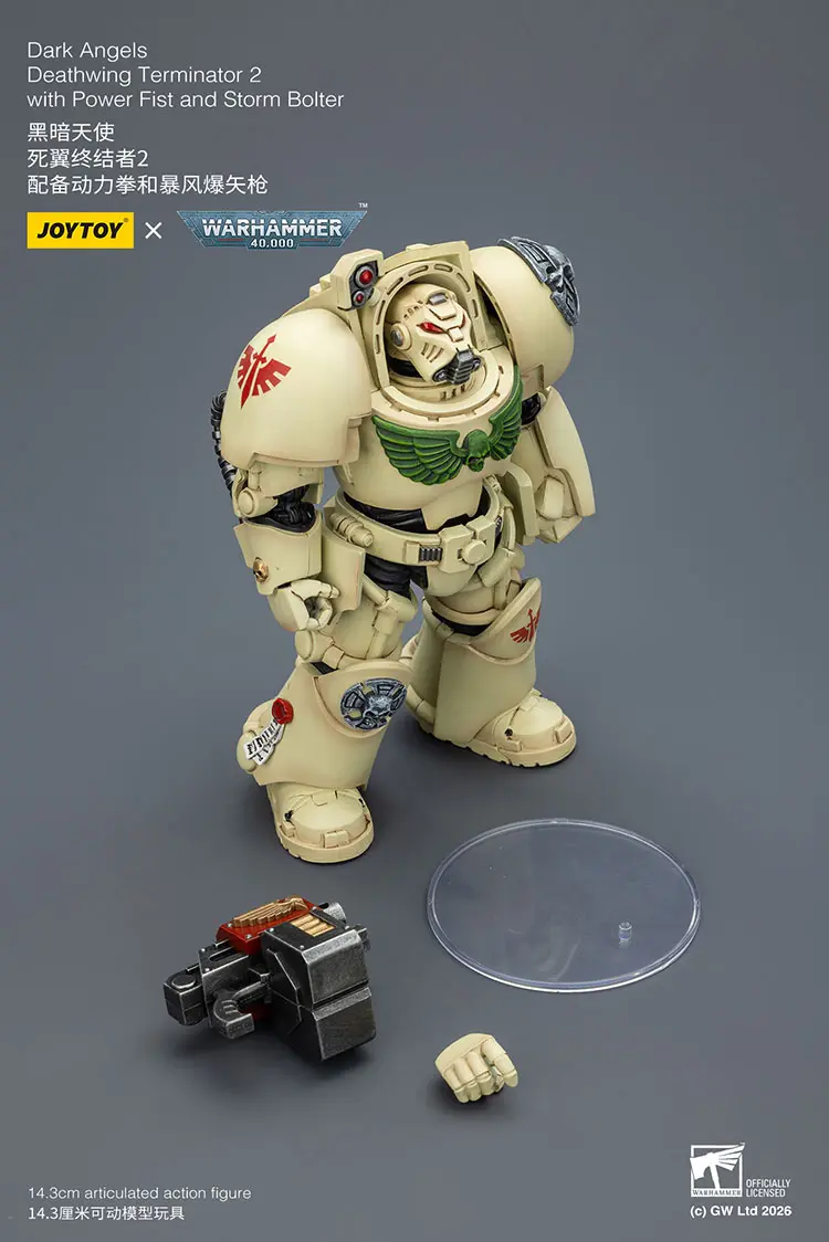 the parts of the Action Figure - Dark Angels Deathwing Terminator 2 with Power Fist and Storm Bolter 1 18 - JOYTOY Warhammer 40K rectangle image the parts of the Action Figure - Dark Angels Deathwing Terminator 2 with Power Fist and Storm Bolter 1 18 - JOYTOY Warhammer 40K rectangle image