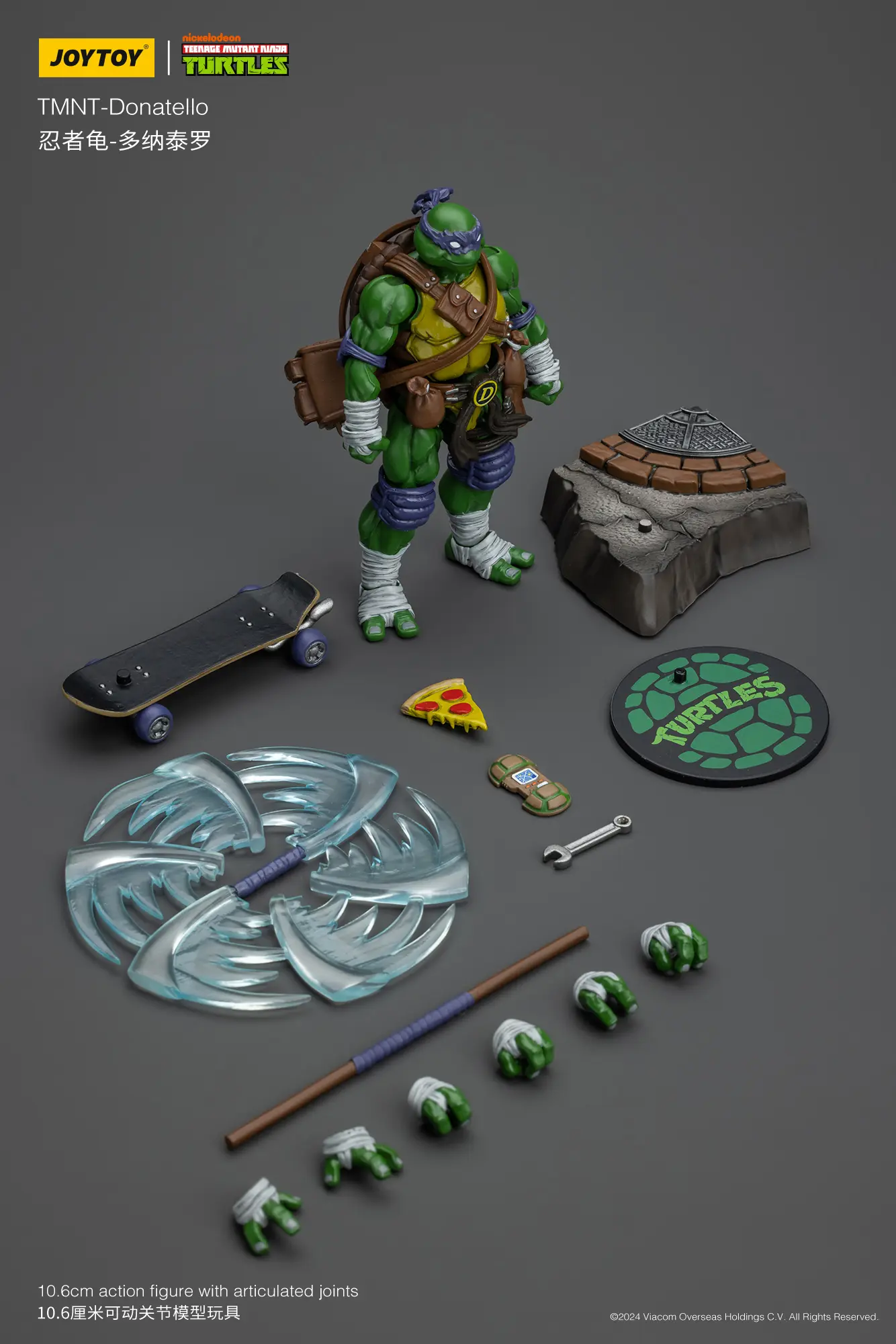 the parts of the Action Figure - Donatello TMNT Nickelodeon 1 18 - JOYTOY Teenage Mutant Ninja Turtles rectangle image
