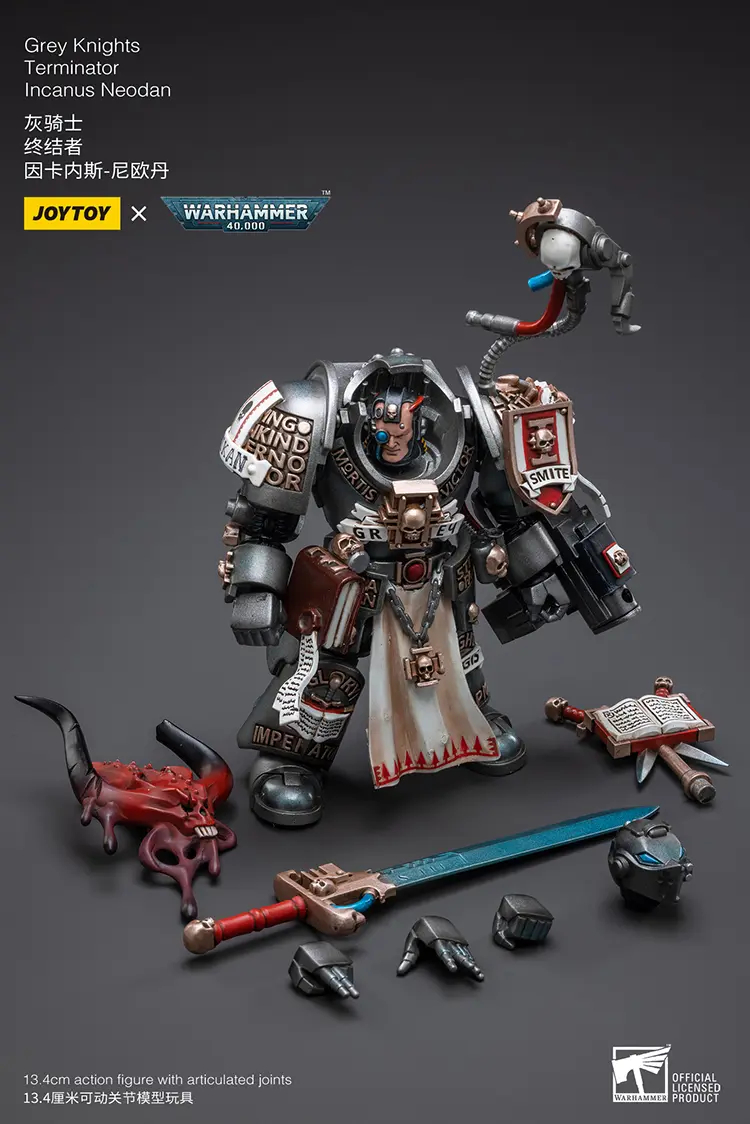 the parts of the Action Figure - JOYTOY Grey Knights Terminator Incanus Neodan 1 18 - Warhammer 40K rectangle image