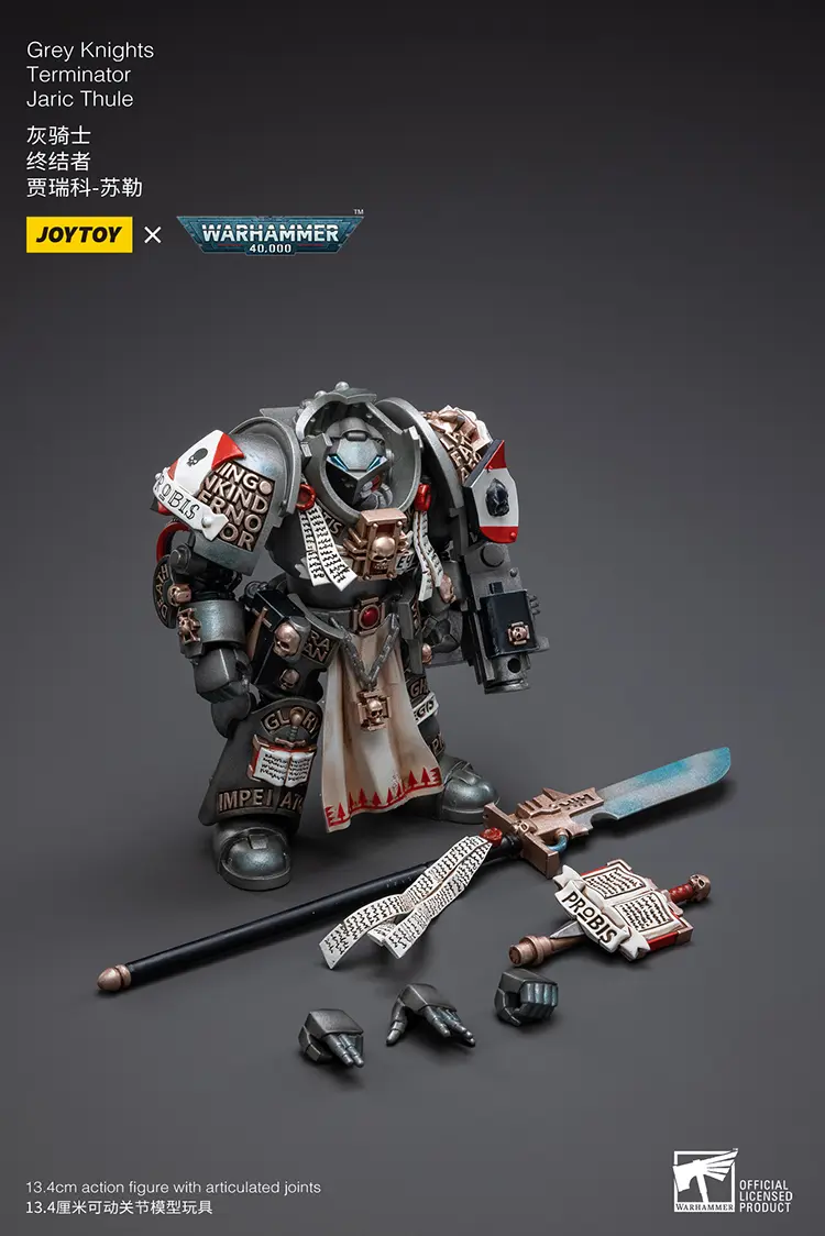 the parts of the Action Figure - JOYTOY Grey Knights Terminator Jaric Thule 1 18 - Warhammer 40K rectangle image