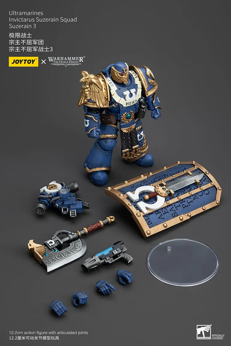 the parts of the Action Figure - JOYTOY Ultramarines Invictarus Suzerain Squad (Defender of Hera Suzerain 3) 1 18 - Warhammer The Horus Heresy rectangle image