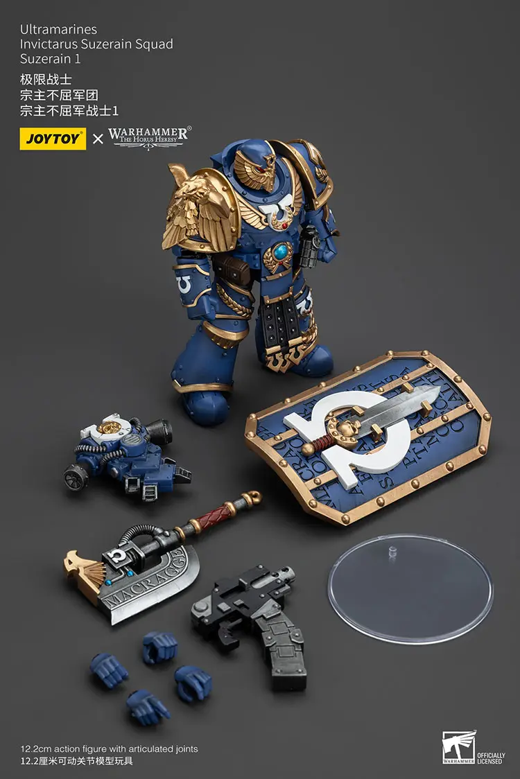 the parts of the Action Figure - JOYTOY Ultramarines Invictarus Suzerain Squad (Suzerain 1) 1 18 - Warhammer The Horus Heresy rectangle image