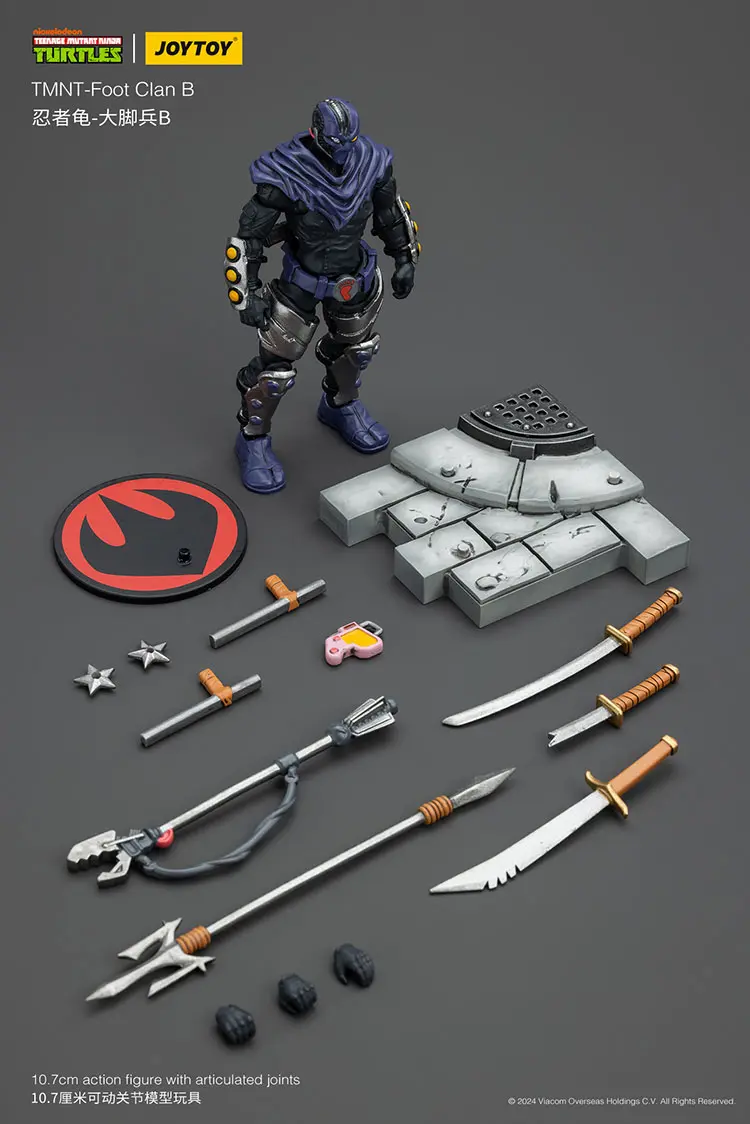 the parts of the Action Figure - TMNT Foot Clan B TMNT Nickelodeon 1 18 - JOYTOY Teenage Mutant Ninja Turtles rectangle image