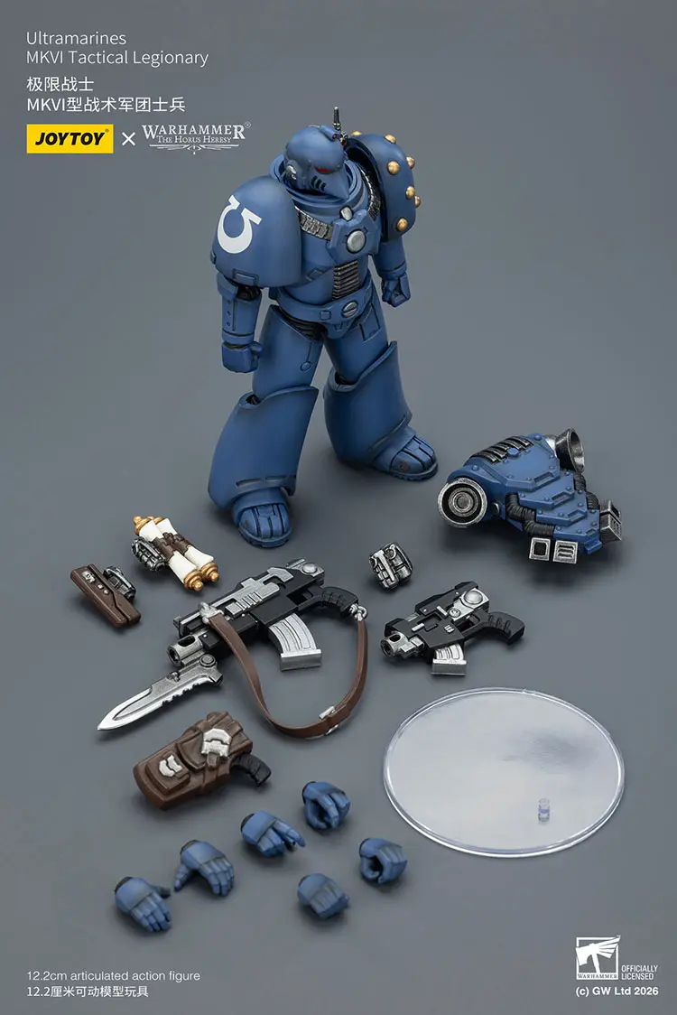 the parts of the Action Figure – JoyToy Ultramarines Legion MKVI Tactical Legionary with Chain-Bayonet 1 18 – Warhammer The Horus Heresy rectangle image the parts of the Action Figure – JoyToy Ultramarines Legion MKVI Tactical Legionary with Chain-Bayonet 1 18 – Warhammer The Horus Heresy rectangle image
