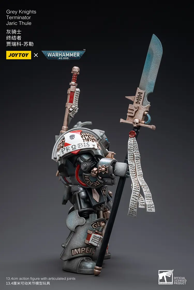 the right side of the Action Figure - JOYTOY Grey Knights Terminator Jaric Thule 1 18 - Warhammer 40K rectangle image